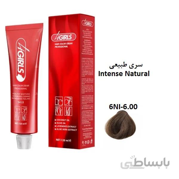 رنگ مو فورگرلز 6NI بلوند تیره قوی