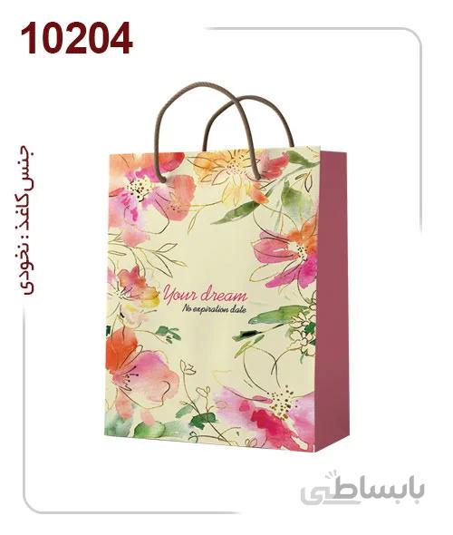 ساکدستی فانتزی طرح گل با کاغذ نخودی کد10204