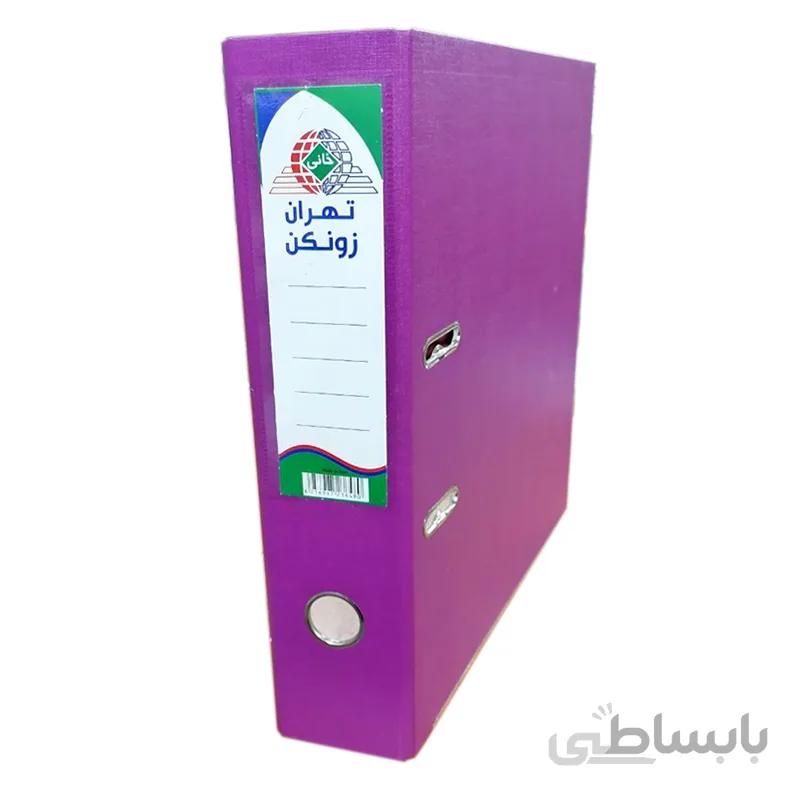 زونکن تهران خانی سایز A4 کتان 7.5 سانتی متر