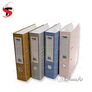 زونکن 7.5 تک تحریرقفل دار