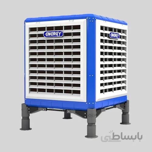 کولر آبی انرژی سری پالا مدل EC0750fc با پایه نصب