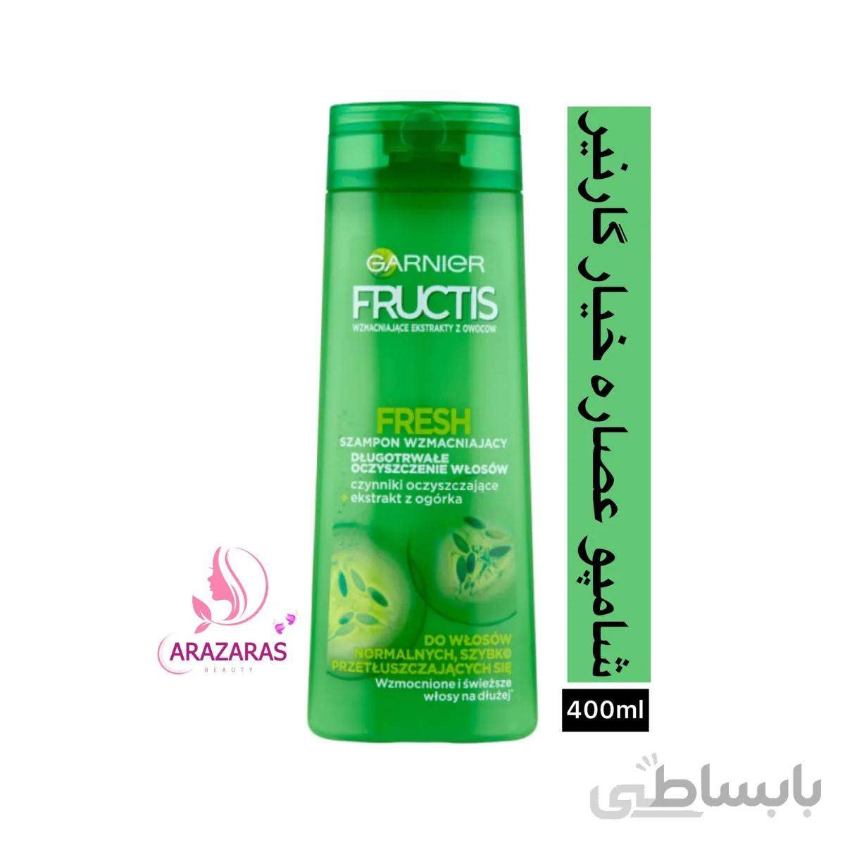 شامپو عصاره خیار گارنیر