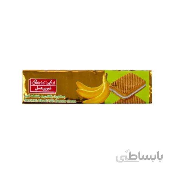 بیسکویت کرمدار موز 120 گرمی شیرین عسل