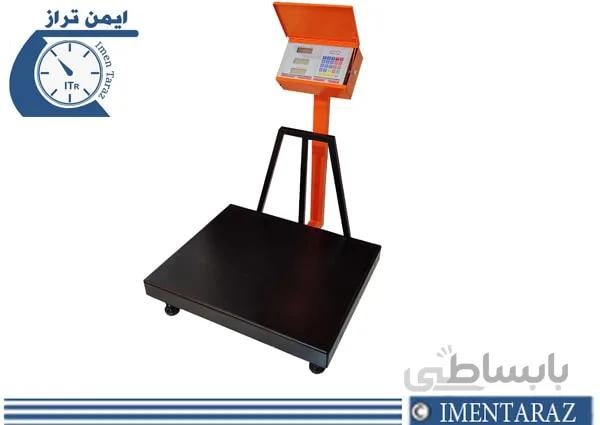 باسکول 300 کیلویی