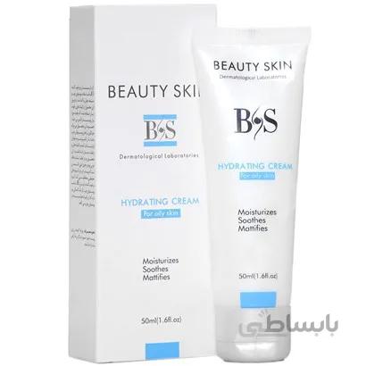 کرم آبرسان بیوتی اسکین BEAUTY SKIN
