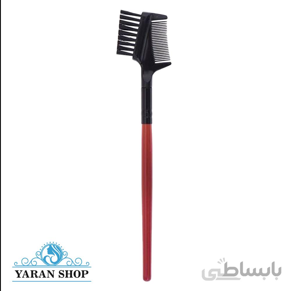 شانه ابرو 2 طرفه جیول دسته بلند