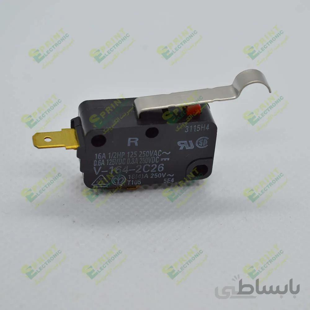 میکروسوییچ اهرم منحی 16 آمپر V-164-2C26 OMRON