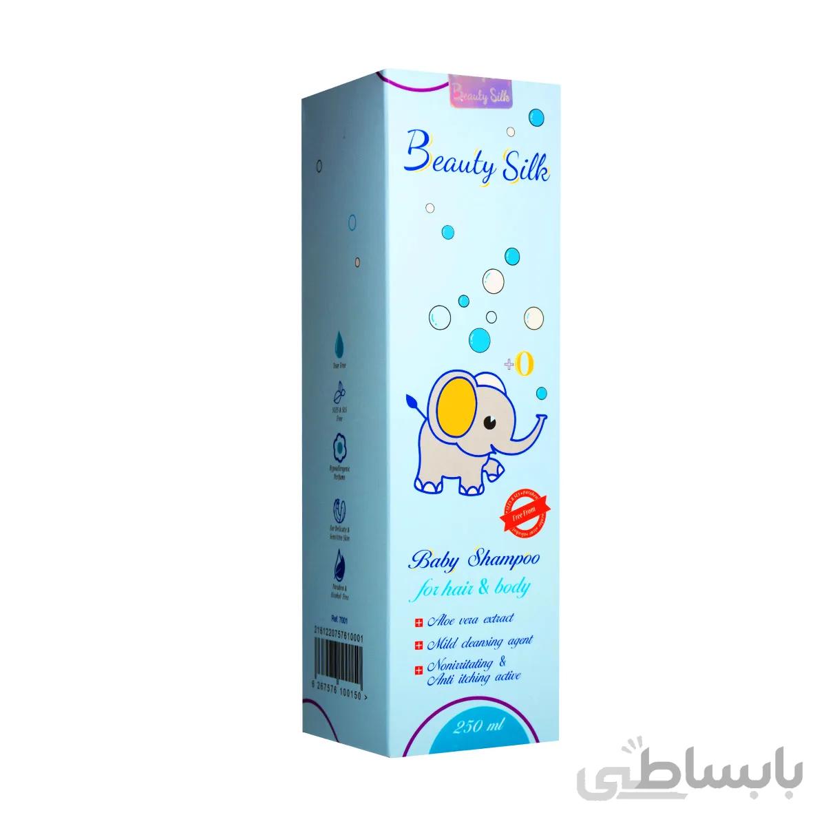 شامپو سر و بدن کودک بیوتی سیلک 250 میل ا BEAUTY SILK Baby Shampoo For Hair & Body 250ml