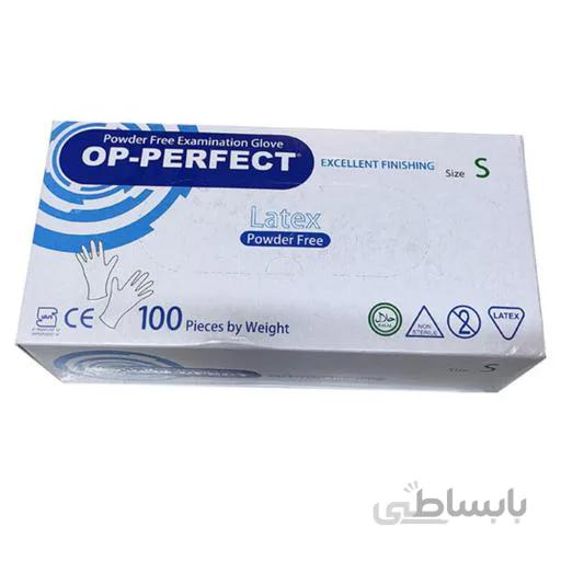 دستکش لاتکس سایز S (100 عددی) ا Latex Glove