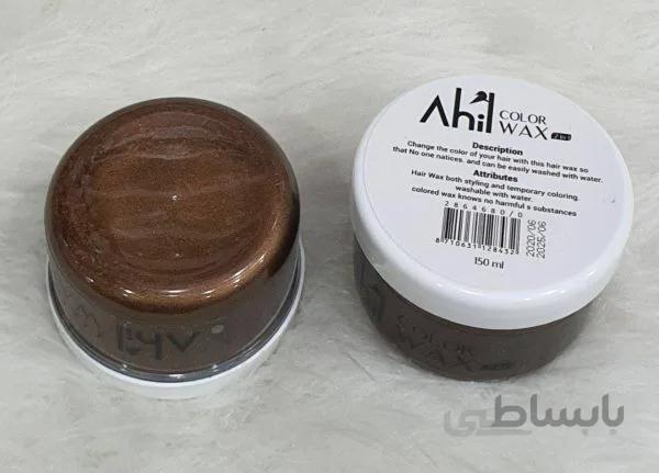 واکس مو رنگی اهیلahil