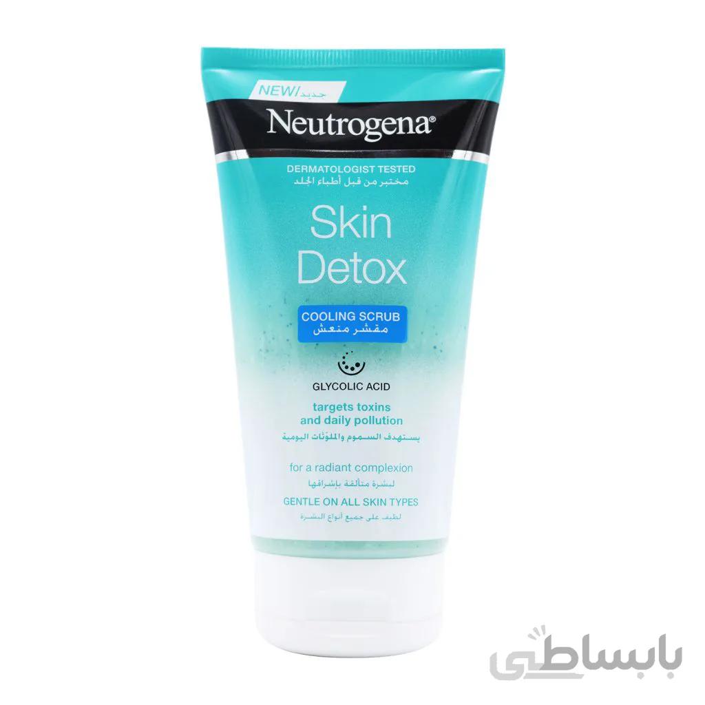 ژل لایه بردار نوتروژینا مدل Skin Detox ظرفیت 150 میلی لیتر ا Neutrogena Skin Detox Facial Scrub 150 ml
