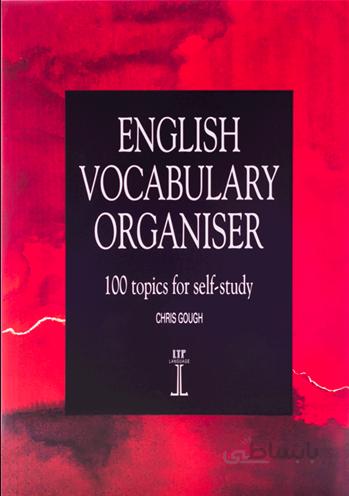 کتاب English Vocabulary Organiser