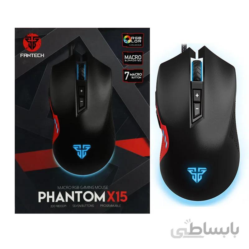 موس گیمینگ Fantech Phantom X15 ا FANTECH PHANTOM X15 GAMING MOUSE