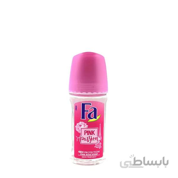 مام رولی فا مدل pink passion