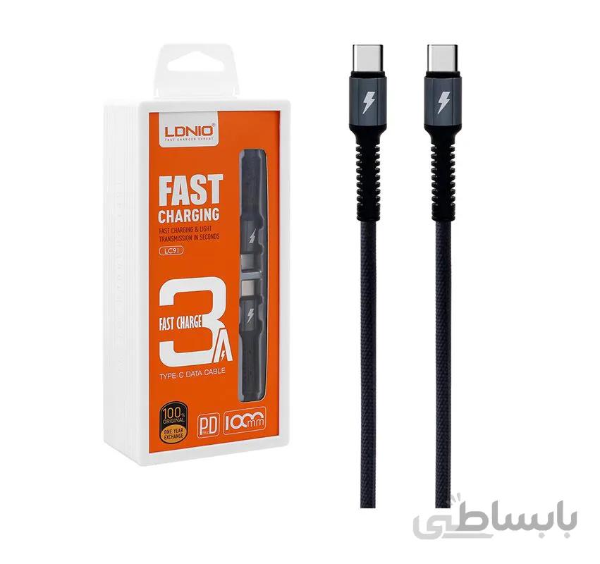 کابل USB-C الدینیو مدل LC91 طول 1 متر ا LC91 LDNIO