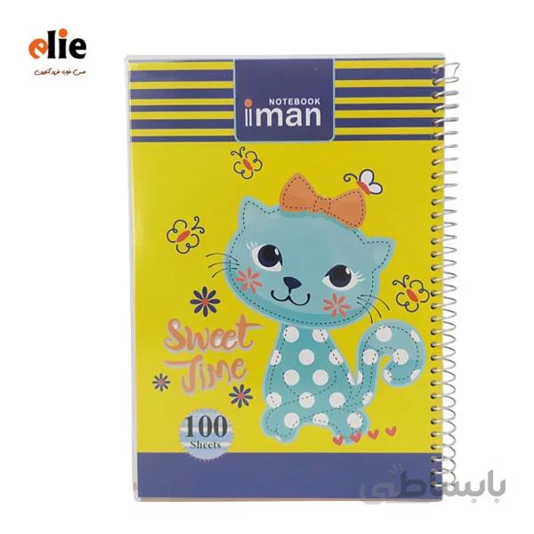دفتر 100 برگ سیمی ایمان جلد طلقی مدل گربه ملوس