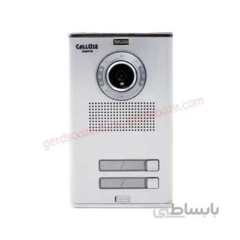 پنل آیفون تصویری کالیوز نفیس - دو واحدی ا out-door-numbering-panels-calluse 2