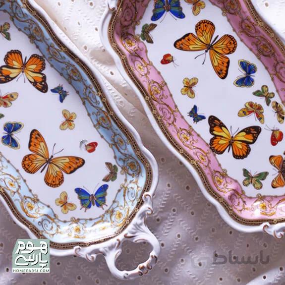 دیس پروانه ایظروف سرو و پذیرایی