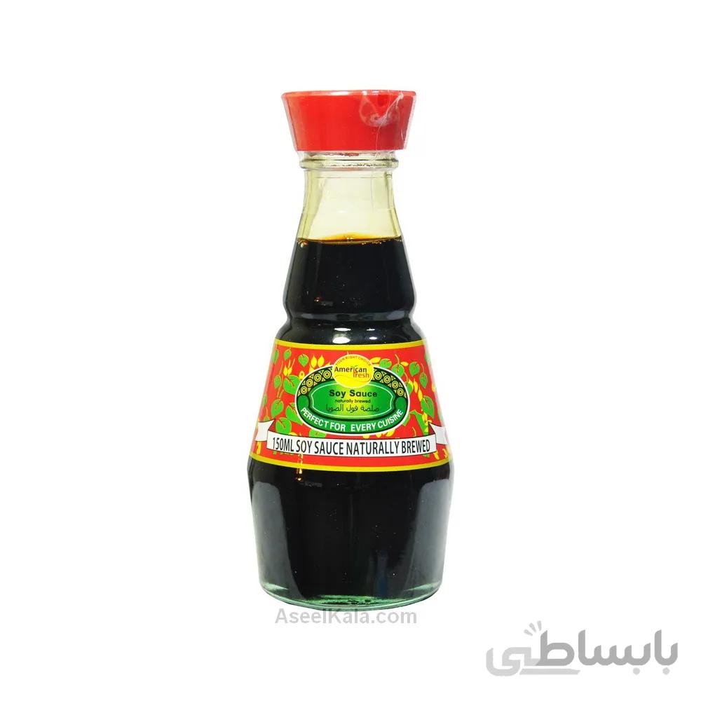 سس سویا آمریکن فرش American Fresh وزن 150 میل