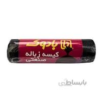 کیسه زباله صنعتی 130*90 با صرفه بادوک