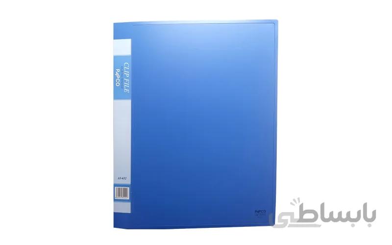 کلاسور A3 پاپکو کد 652