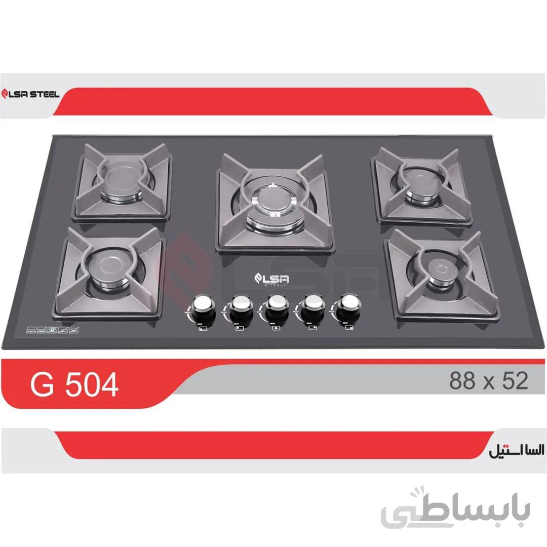 اجاق گاز صفحه ای السا استیل مدل G 504