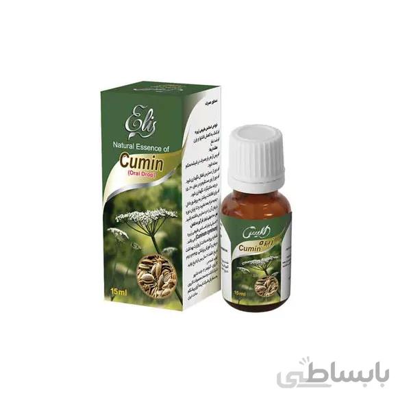 اسانس طبیعی زیره الیس ( قطره خوراکی )