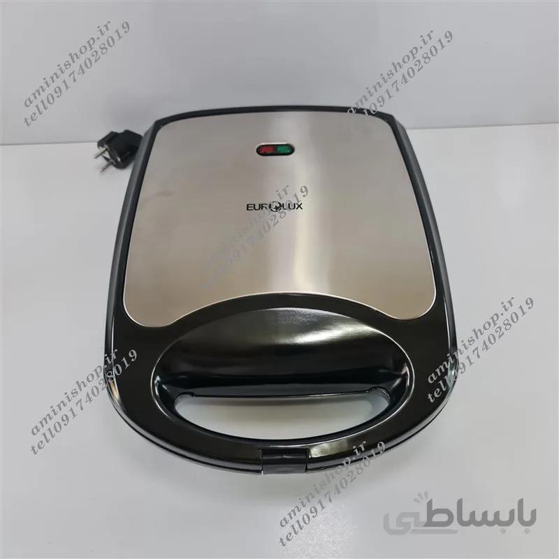 گریل یورولوکس 6554HB4