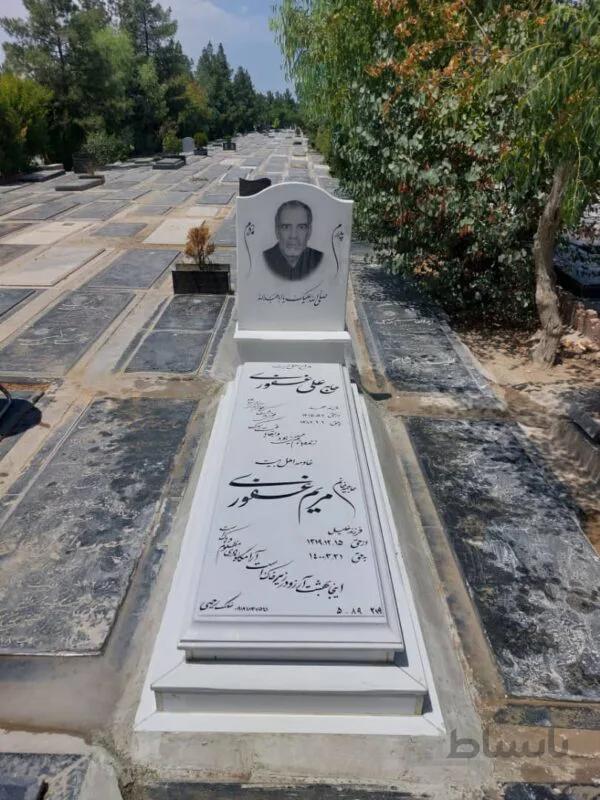 سنگ مزار طرح دار نانو
