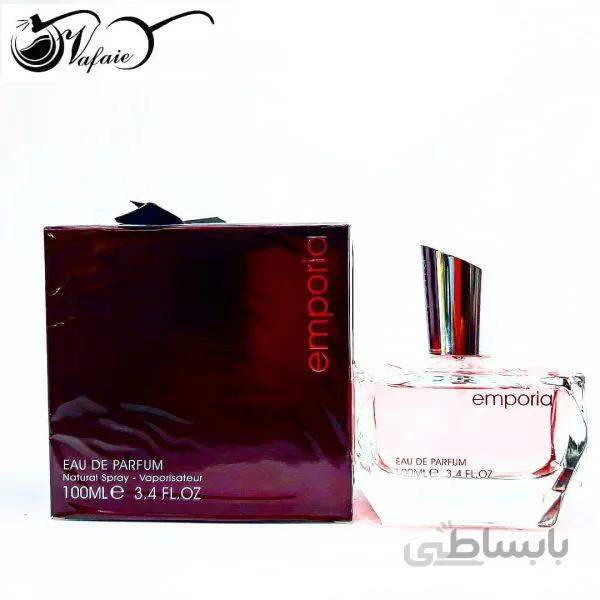 ادکلن فرگرانس ورد ایمپوریا Fragrance World Emporia