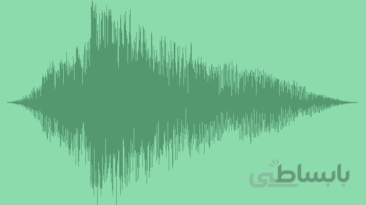 افکت صدای ترسناک Drama Voice Ident 161945