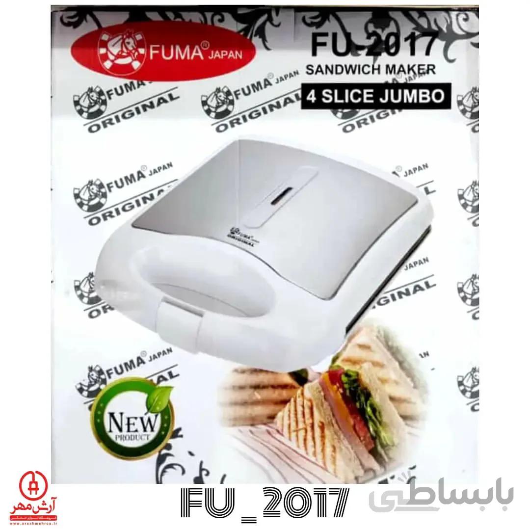 ساندویچ ساز تک کاره فوما مدل FU_ 2017 ا Sandwich Maker FUMA Japan FU_ 2017