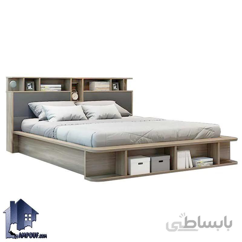 تخت خواب دو نفره DBJ144