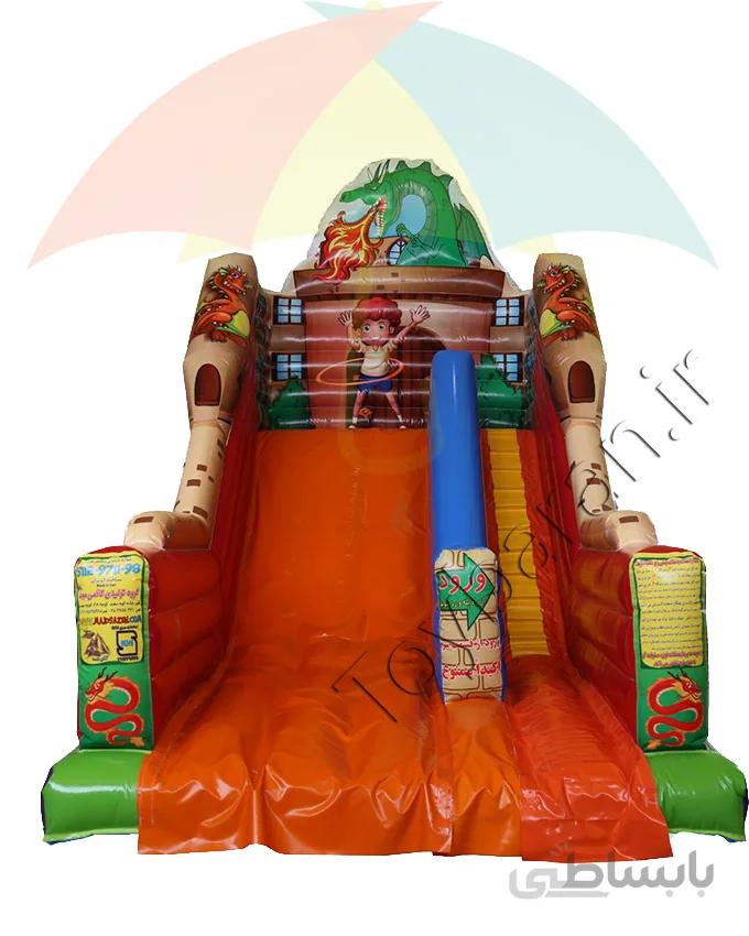 سرسره بادی بدون مناره