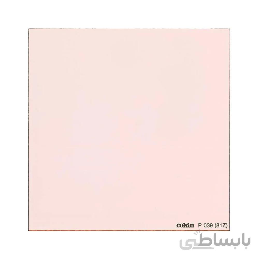 فیلتر کوکین Cokin P039 81Z Light Balancing Filter