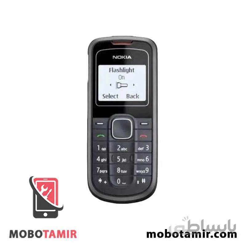 قاب و شاسی کامل نوکیا Nokia 1202