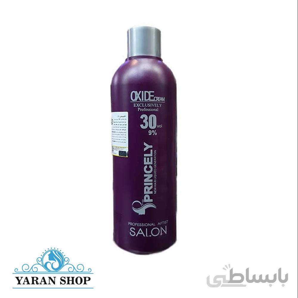 اکسیدان پرنسلی 9 1000 میل princely oxidant