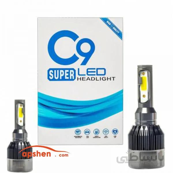 هدلایت C9