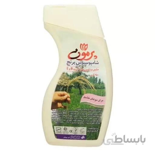 شامپو سبوس پرمون موی خشک ۲۵۰ میلی لیتری ا -
