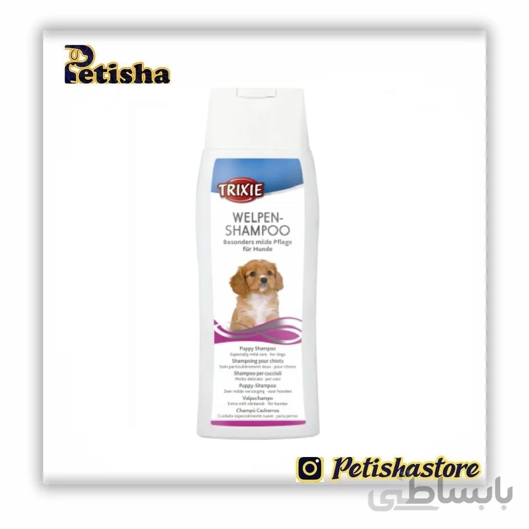 شامپو سگ تریکسی مدل Puppy Shampoo حجم یک لیتر