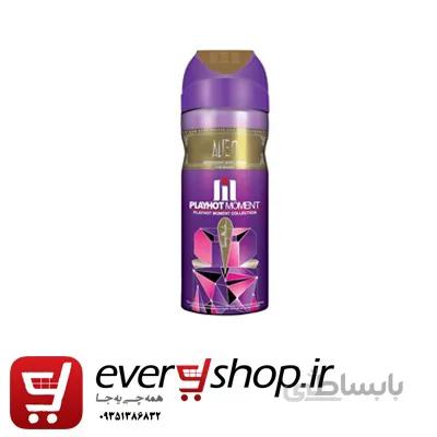 اسپری بدن رایحه موگلر الین پلی هات ۲۰۰ میلی لیتری ا -