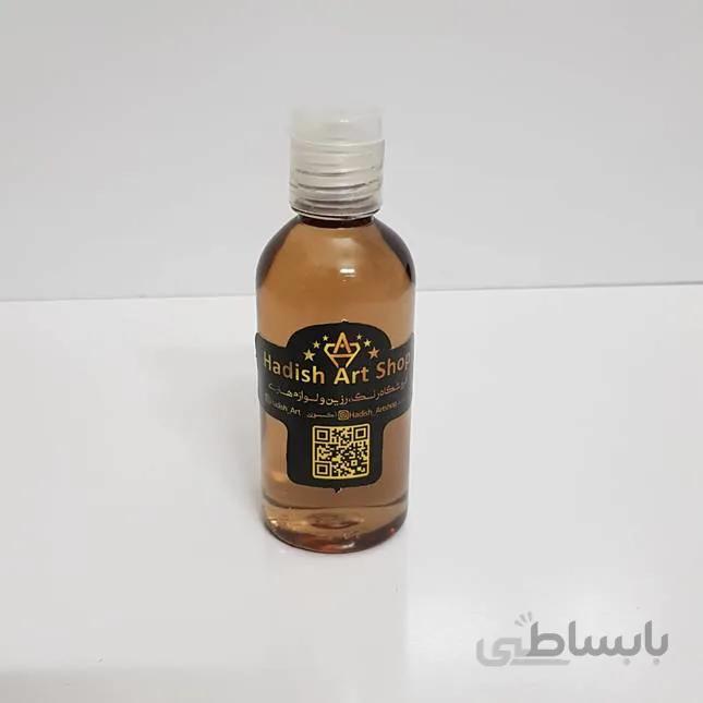 روغن ترکیه ای KRAL