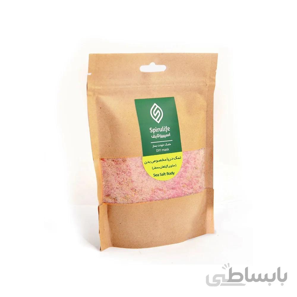 نمک دریا مخصوص بدن حاوی گل سرخ، اسطوخودوس و بابونه