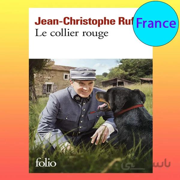 Le collier rouge