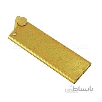 فندک مستر اسموک طرح دار