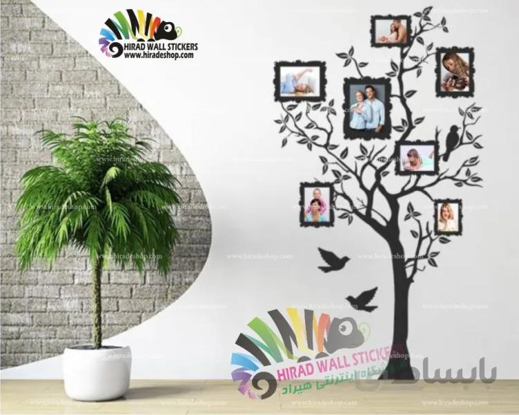 استیکر درخت قاب عکس کد h629