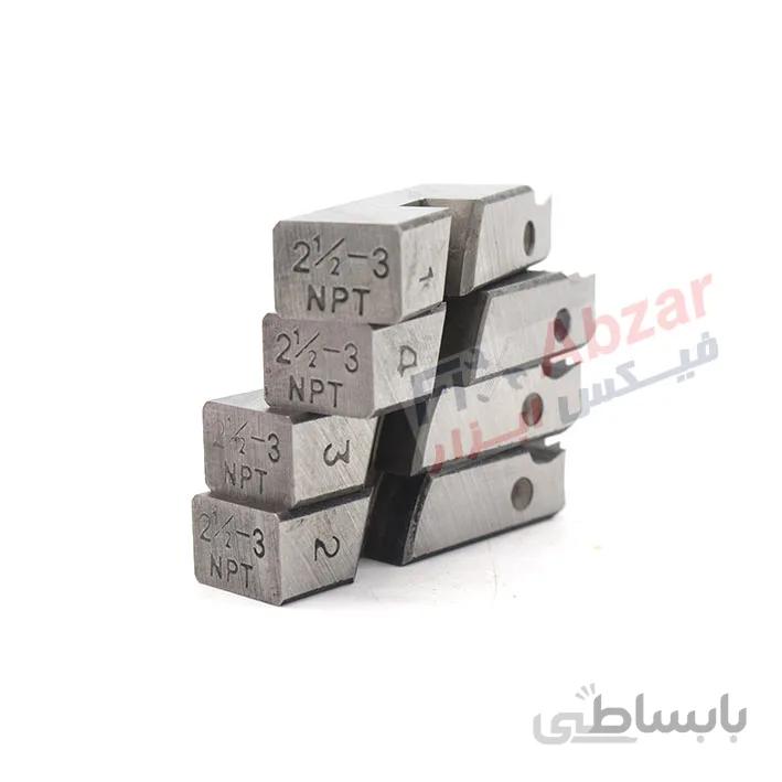پارچه حدیده برقی 2 5 3 اینچ npt کله ببری تایگرهد ا Tiger head threading dies NPT size 2/5 - 3 inch