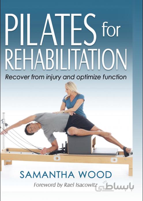 PILATES for REHABILITATION