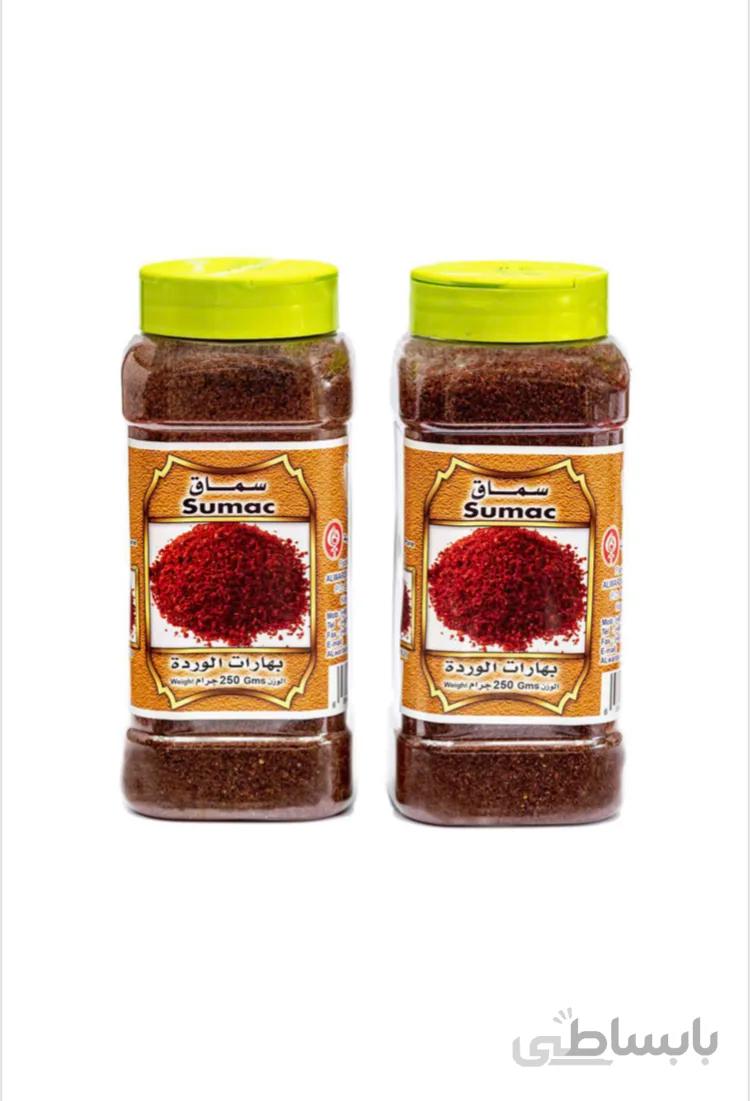 ادویه بحرینی سماق 250 گرم Sumac Qat
