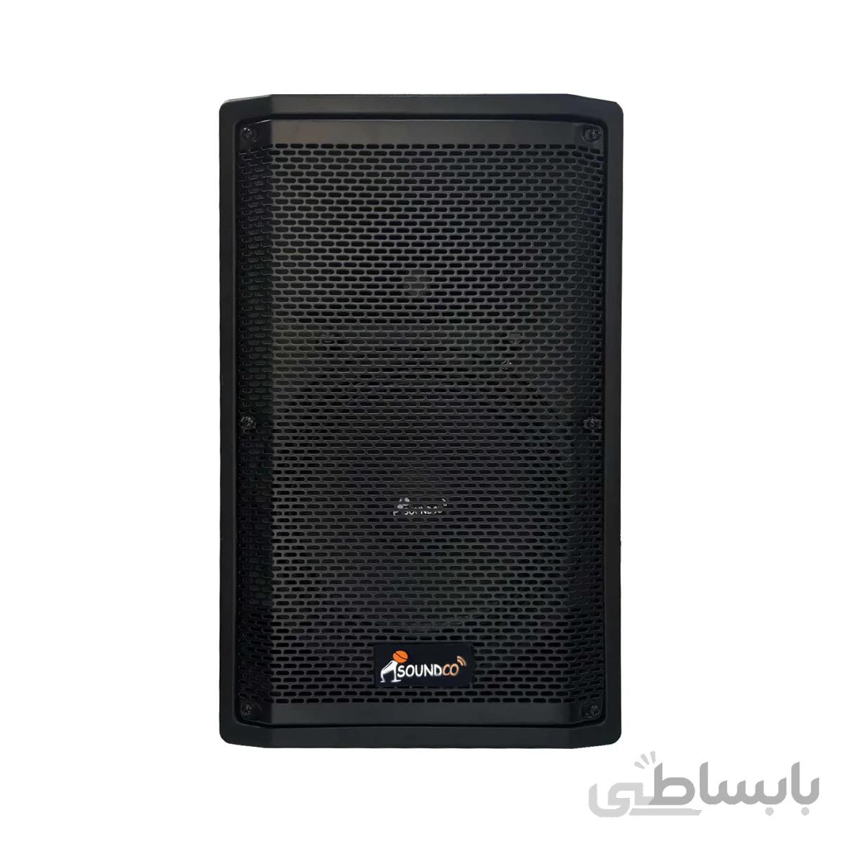 اسپیکر بلوتوثی سوندکو مدل PM 2122